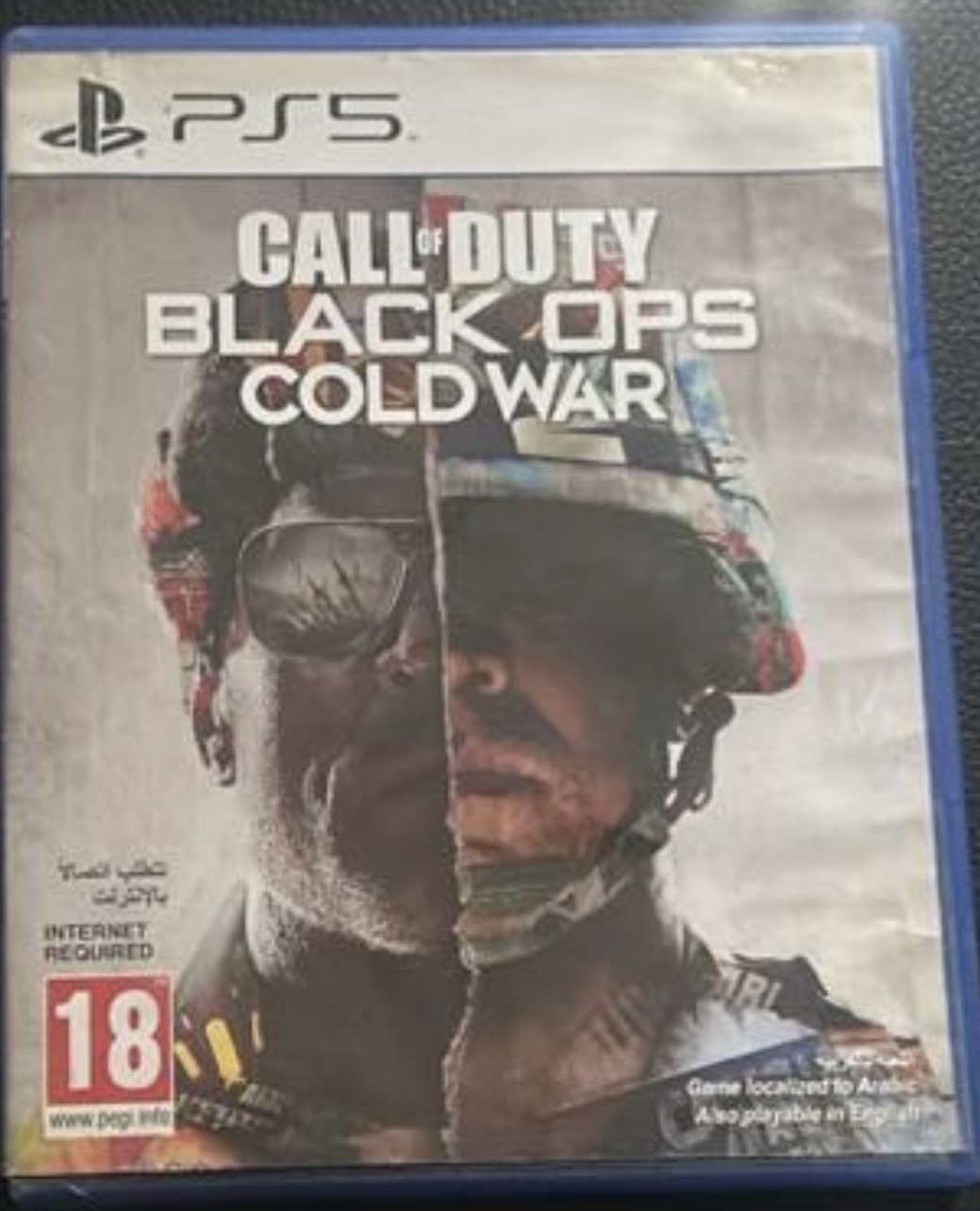 cod