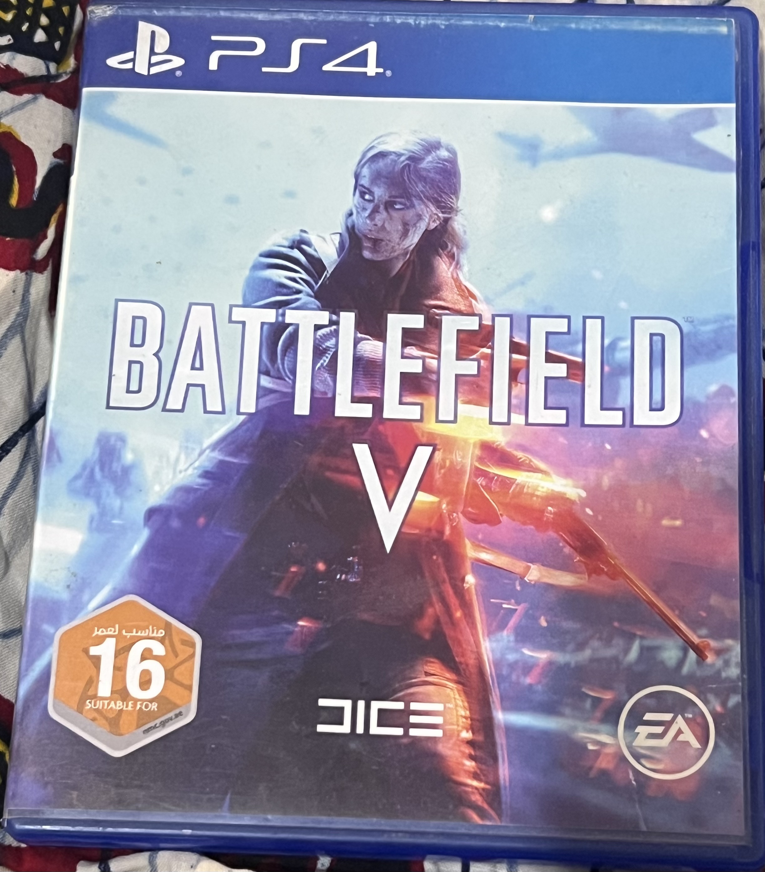 Battlefield V