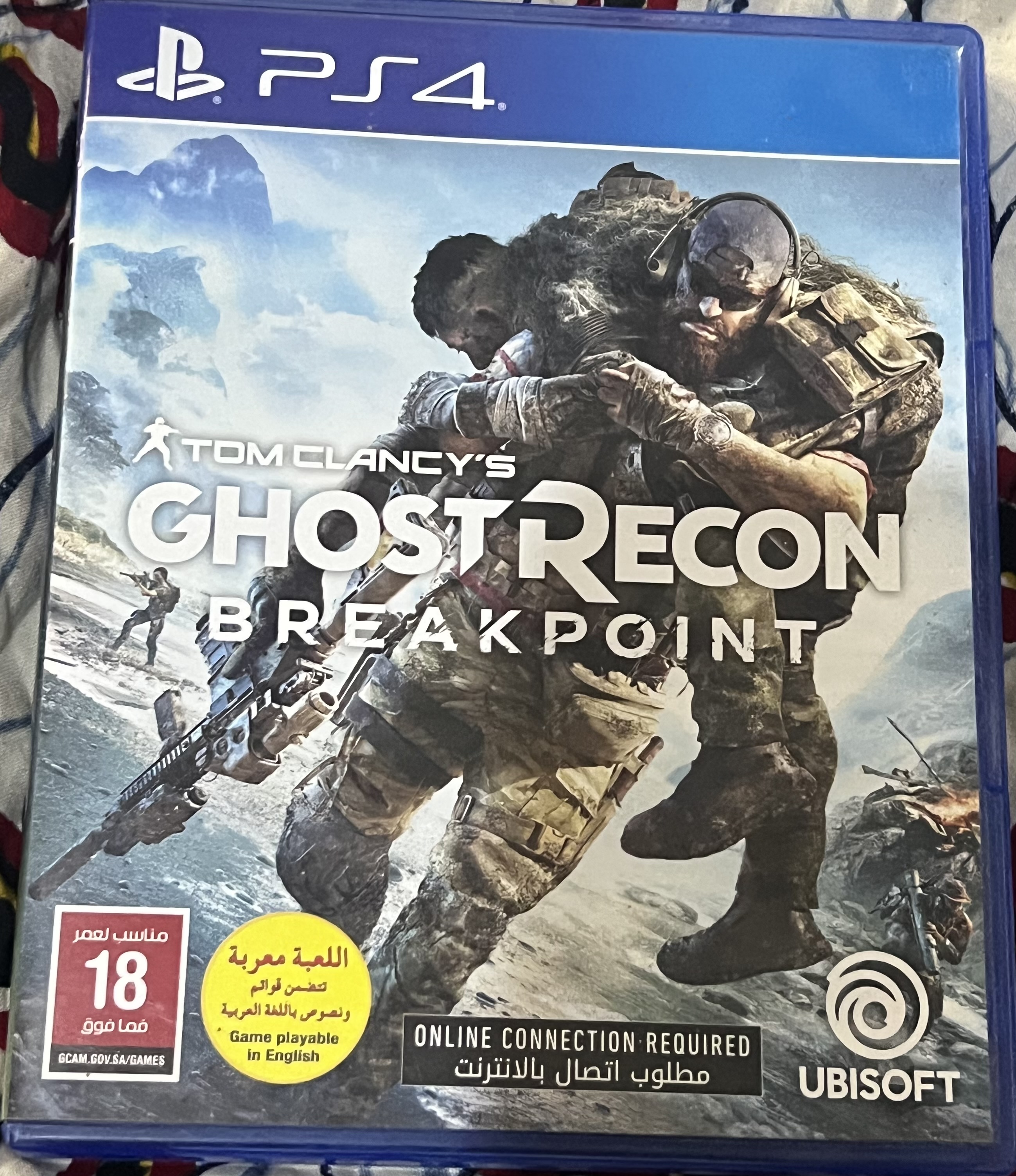 Ghost Recon: Break point