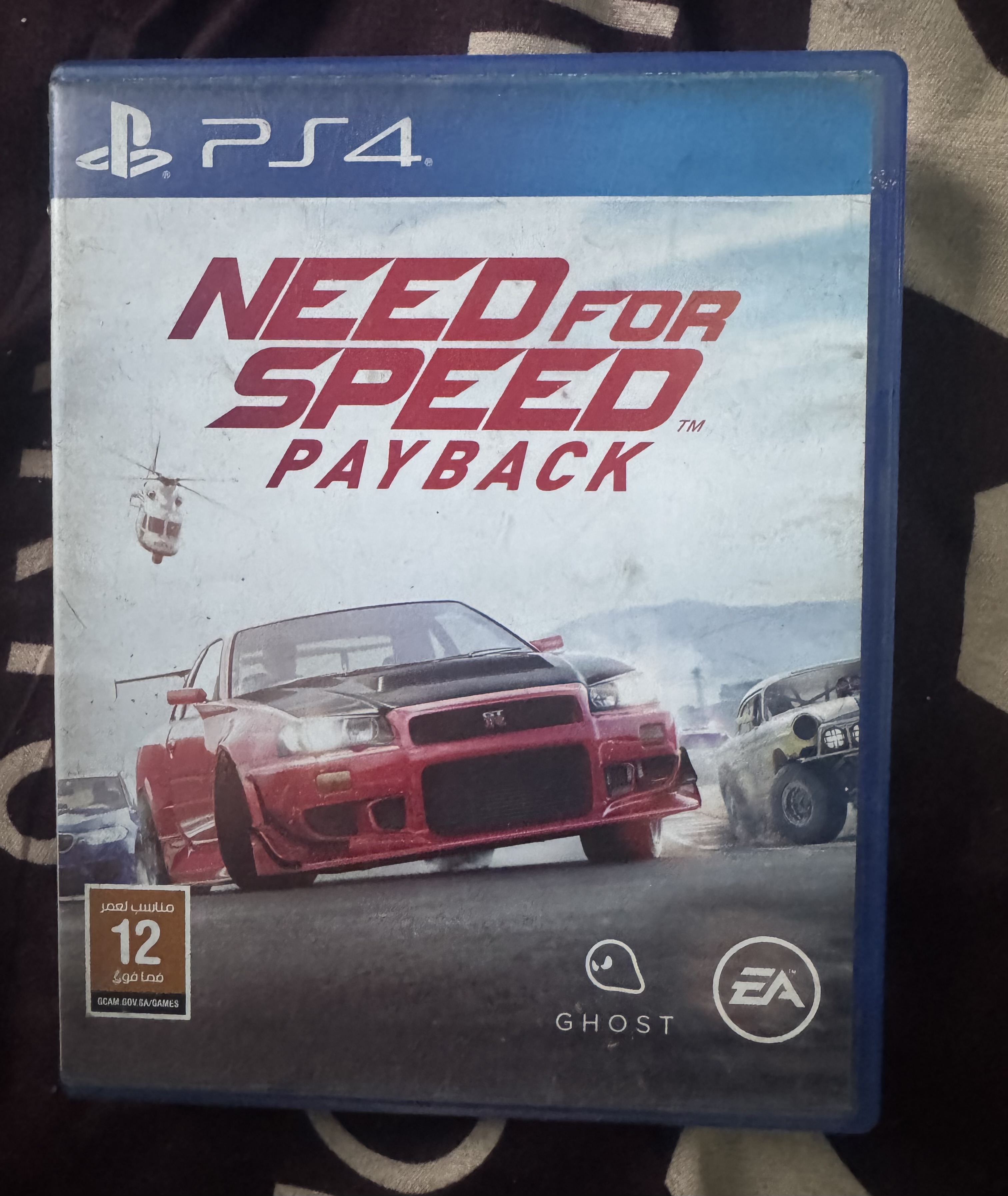 Need for speed payback